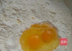 蜂蜜小面包的做法图解1