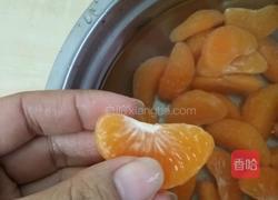 糖水橘子的做法图解2