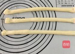 淡奶油面包的做法图解6