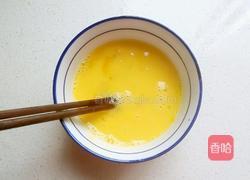 西红柿炒鸡蛋的做法图解3