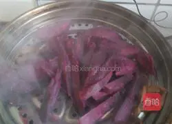 Illustration of how to make purple potato cake 1