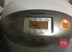 泰式凤梨炒饭的做法图解1