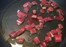 泰式凤梨炒饭的做法图解4