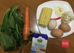 焗烤三色烘蛋派的做法图解1