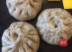 芝麻核桃肉包子的做法图解11