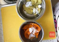 美呆嘞~发糕的做法图解3