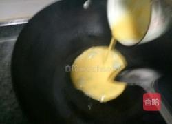 西红柿炒蛋盖饭的做法图解2