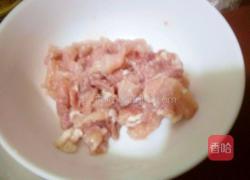 韭菜花炒肉片的做法图解2