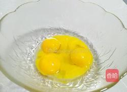 南瓜泥蛋糕卷的做法图解2