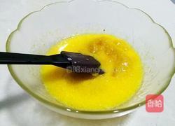 南瓜泥蛋糕卷的做法图解7