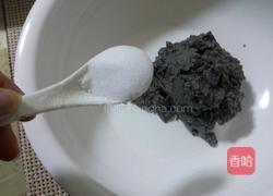 黑豆渣排叉的做法图解2