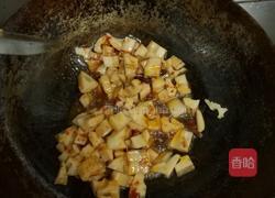 宫保藕丁的做法图解4