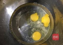 萝卜卷的做法图解1