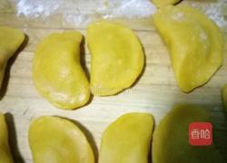 南瓜糯米糕的做法图解5