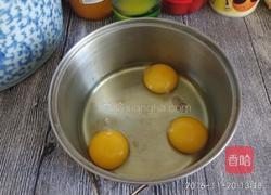 橙味奶油水果杯子蛋糕的做法图解3