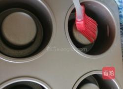 橙味奶油水果杯子蛋糕的做法图解13