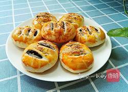 老婆饼（豆沙版）的做法图解22