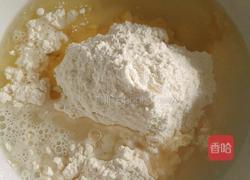 老婆饼(豆沙版)的做法图解1