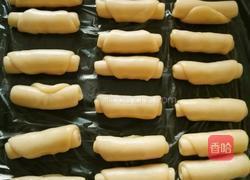 老婆饼（豆沙版）的做法图解9