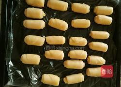 老婆饼（豆沙版）的做法图解10