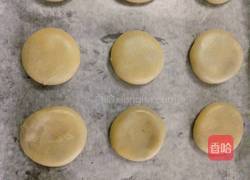 老婆饼(豆沙版)的做法图解16