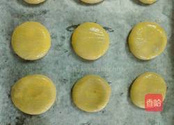 老婆饼(豆沙版)的做法图解17