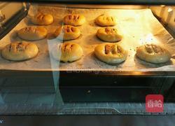 老婆饼（豆沙版）的做法图解20