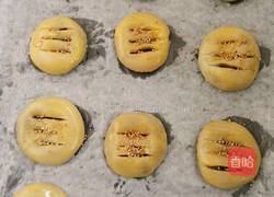 老婆饼（豆沙版）的做法图解19