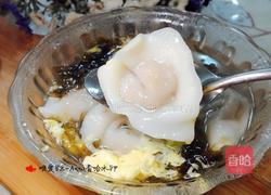 猪肉大葱馅馄饨「家庭版」的做法图解11