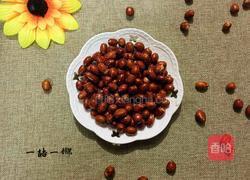 炸花生米的做法图解9