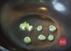 杏鲍菇炒彩椒的做法图解6