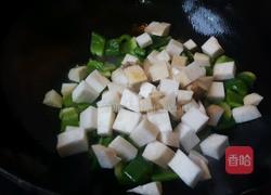 杏鲍菇炒彩椒的做法图解8