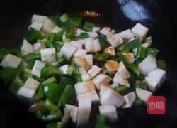 杏鲍菇炒彩椒的做法图解9