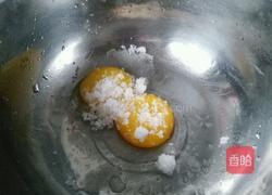 心形小六蛋糕的做法图解4