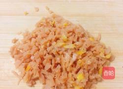 爱心鸡蛋羹的做法图解7