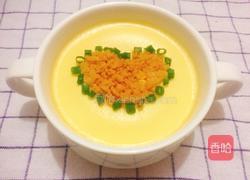 爱心鸡蛋羹的做法图解8