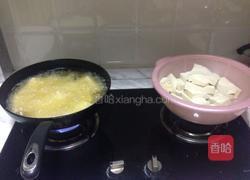 油炸豆腐的做法图解2