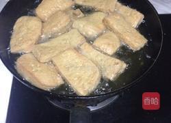 油炸豆腐的做法图解5