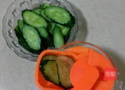 彩色芋汤圆 的做法图解2