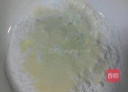 彩色芋汤圆 的做法图解6