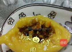彩色芋汤圆 的做法图解13