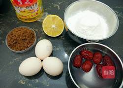 红糖蒸蛋糕的做法图解2