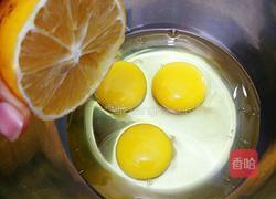 红糖蒸蛋糕的做法图解4