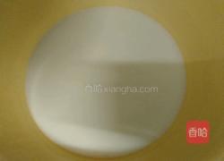 麻辣黃豆芽的做法圖解4