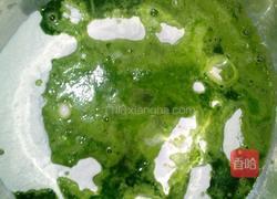 菠菜面条的做法图解1