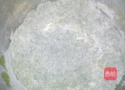 菠菜面条的做法图解2