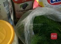 茴香素馅彩色大包子的做法图解1