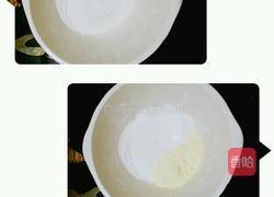 煮圪撘的做法图解2