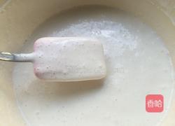 笑开花的米发糕的做法图解5