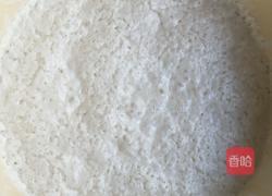 笑开花的米发糕的做法图解2